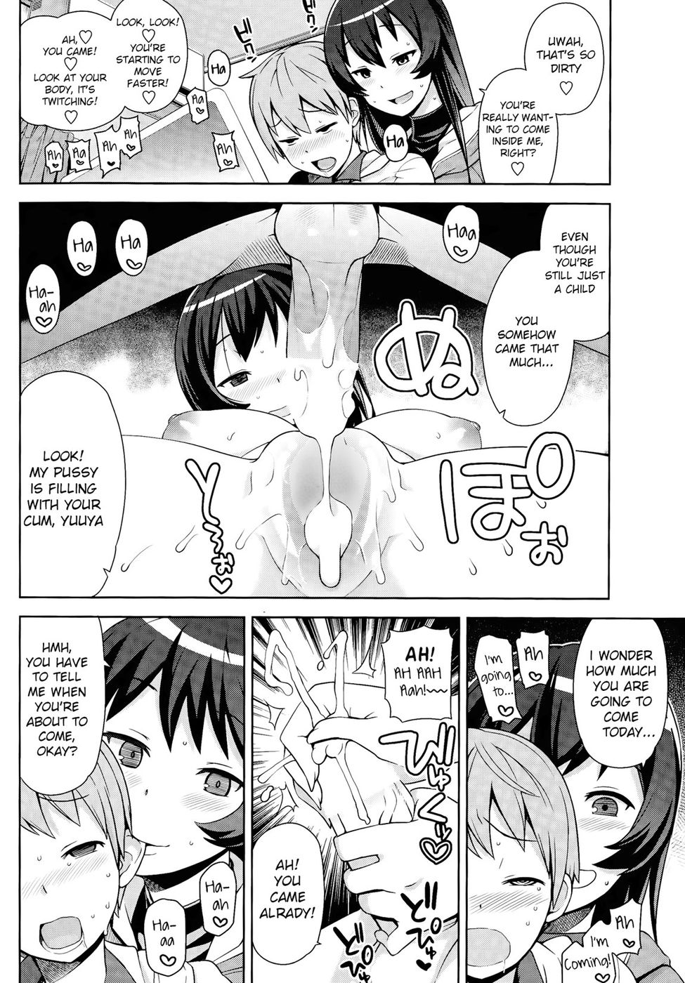 Hentai Manga Comic-Me and onee-san's secret-Read-4